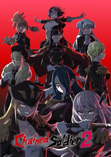 Chained Soldier Season 2 Episode 3